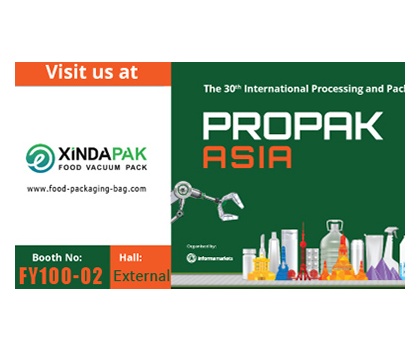 PEIDI COMPANY WILL TAKE PART IN PROOAK ASIA 2023